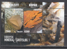 2022 Faroe Islands Minerals Geology Mining  Souvenir Sheet MNH @ BELOW FACE VALUE - Faroe Islands