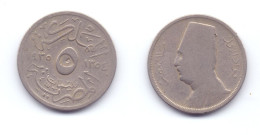 Egypt 5 Milliemes 1935 (1354) - Egypt