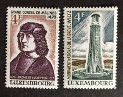 1973 Luxembourg - 500th Anniversary Of The Great Council Of Malines, National Strike Monument - Unused - Nuevos
