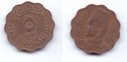 Egypr 5 Milliemes 1943 (1362) - Egypte