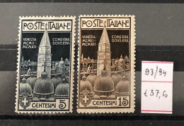 Italie Timbres  N° 93/94 Neuf* - Mint/hinged