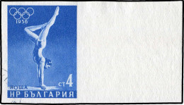 Bulgarien, 1956, 996 U, Gestempelt - Otros & Sin Clasificación