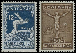 Bulgarien, 1931, 242-48, Postfrisch - Autres & Non Classés