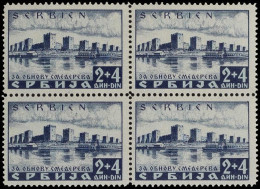 Deutsche Besetz.II.WK Serbien, 1941, 49, 49 I (4), Postfrisch - Ocupación 1938 – 45