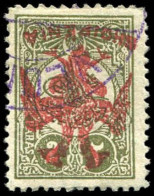 Albanien, 1913, 3 K, Gestempelt - Albanien