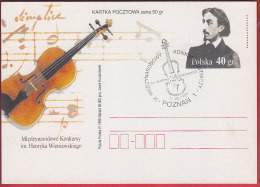 POLAND 1996 9TH INTERNATIONAL WIENIAWSKI LUTE PLAYING COMPETITION PC CANCEL Music Composers CP 1115 - Musique