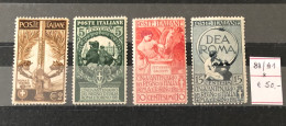 Italie Timbres  N° 88/91 Neuf* - Neufs