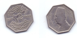 Egypt 2 1/2 Milliemes 1933 (1352) - Egitto