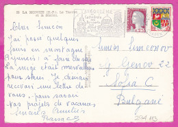 294113 / France - La MONGIE Le Taoulet Et La Station PC 1963 USED 0.05+25 Fr. Marianne De Decaris Blason D'Oran Flamme - Storia Postale