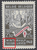 BELGIQUE - 1941 - MNH/***- LUXE - GRIFFE BLANCHE SOUS EC  - COB 554LV2 - Lot 26032 - 1931-1960