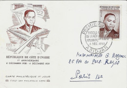 ABIDJAN  4 DÉC 1959 - Storia Postale