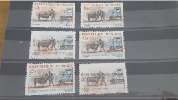 REF A3825 NIGER NEUF** VARIETE MANQUE COULEUR BLEU OU FORTEMENT DECALE - Niger (1960-...)