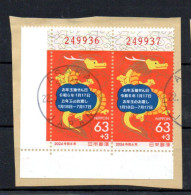 JAPON - JAPAN - 2024 - ANNEE LUNAIRE DU DRAGON - Oblitéré - Used - Unstucked - Sur Fragment - X 2 - - Gebruikt