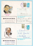 USSR 1982.0524. Writers. Prestamped Covers (2), Used - 1980-91