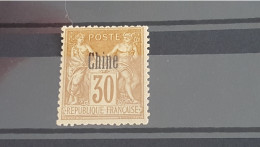 REF A3828 COLONIE FRANCAISE CHINE NEUF** - Ongebruikt