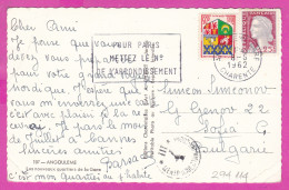 294114 / France - ANGOULEME Les Nouveaux Quartiers De La Gare PC 1962 USED 0.05+25 Fr. Marianne De Decaris Blason D'Oran - Storia Postale
