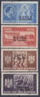 ROMANIA 712-715,unused - 2. Weltkrieg