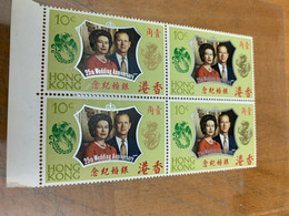 Hong Kong Stamp 1972 Error Broken Dragon Tail Broken MNH - Nuevos