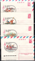 USSR Russia 1980 Olympic Games Moscow, Rowing, Canoeing, Waterball 4 Commemorative Covers - Summer 1980: Moscow