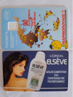 GRECE CARTE TEST SANS PUCE WITHOUT CHIP L OREAL ELSEVE 100U SUPERBE - Grecia