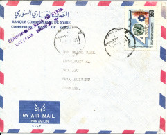 Syria Air Mail Bank Cover Sent To Denmark 18-6-1997 Single Franked Commercial Bank Of Syria Lattakia Branch N 1 - Syria