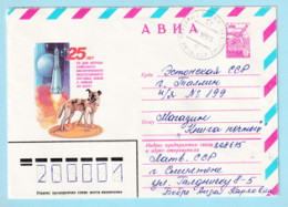 USSR 1982.0525. Dog Laika In Space (1957). Prestamped Cover, Used - 1980-91