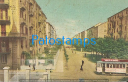 228956 ITALY HELP VIEW AVENUE & TRAMWAY POSTAL POSTCARD - Sonstige & Ohne Zuordnung