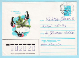 USSR 1982.0624. New Year Greeting (birds). Prestamped Cover, Used - 1980-91