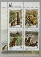 WWF 2011 : MACEDONIA - Squirrels - MNH ** - Ungebraucht