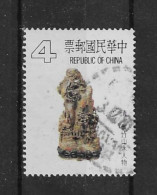 Taiwan 1983 Treasure Y.T. 1466 (0) - Usati