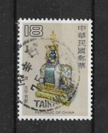 Taiwan 1983 Treasure Y.T. 1447 (0) - Used Stamps