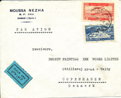 Syria Cover Sent Air Mail To Denmark 7-7-1950 ??? - Siria