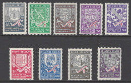 BELGIQUE - 1941 - MNH/***- LUXE - SECOURS D'HIVER WINTERHULPEN ARMOIRIES WAPENS  - COB 547-555 -  Lot 26033 - Unused Stamps