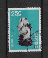 Taiwan 1961 Treasure Y.T. 358 (0) - Usati