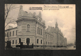 RUSSIE - RUSSIA - PETROGRAD - Institut électrotechnique - 1917  - Rare - Russland