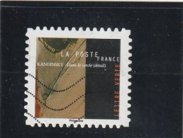 FRANCE 2021 Y&T 1977   Lettre Verte  Arts - Used Stamps