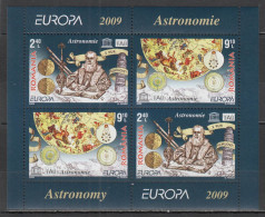 Rm596 2009 Romania Space Europa Astronomy Galilei Michel #6357-8 17 Euro 1Kb Mnh - Otros & Sin Clasificación