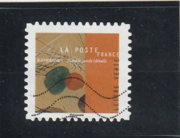 FRANCE 2021 Y&T 1969   Lettre Verte  Arts - Usati