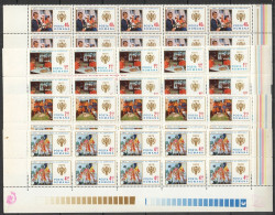 Rm190 1979 Romania Art Youth Year Scouting #3590-93 Michel 22 Euro 10Set Mnh - Other & Unclassified