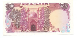 Iran 100 Rials 1982 (sign.21) - Iran