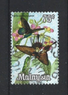 Malaysia 1970 Butterflies Y.T. 71 (0) - Malaysia (1964-...)