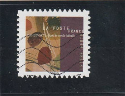 FRANCE 2021 Y&T 19675  Lettre Verte  Arts - Used Stamps