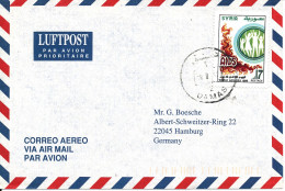 Syria Air Mail Cover Sent To Germany Single Franked AIDS - Syrien