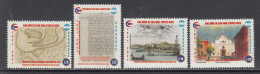 2021 Honduras San Juan Puerto Rico Anniversary USA  Maps Complete Set Of 4 MNH - Honduras