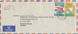 UAR Syria Air Mail Cover Sent To Germany Damas 12-10-1960 MAP On One Of The Stamps - Syrie