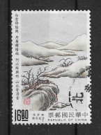 Taiwan 1990 Painting Y.T. 1849 (0) - Gebraucht