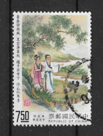 Taiwan 1990 Painting Y.T. 1847 (0) - Usati