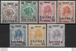 1924 Eritrea Leoni 7v. MNH Sassone N. 80/86 - Other & Unclassified
