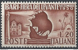 1950 Fiera Levante Bari MNH Sassone N. 627 - 1946-60: Nieuw/plakker