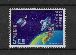 Taiwan 1969 Space Y.T. 683 (0) - Oblitérés